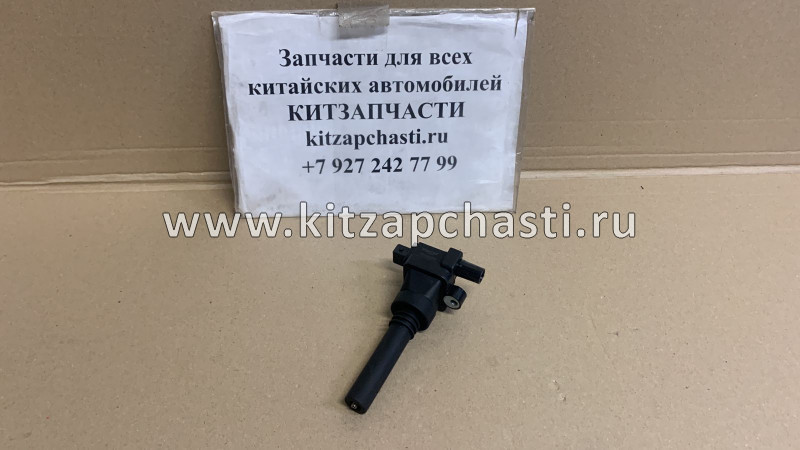 КАТУШКА ЗАЖИГАНИЯ Changan CS75 K002-0201 JUST DRIVE JDK0229