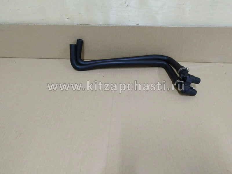 Патрубок радиатора отопителя (с переходником) LBA8108600C1 Lifan Breez LBA8108600C1