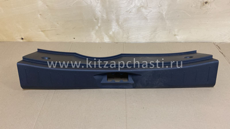 Накладка багажника задняя (под замок) Changan CS35 S101098-2300
