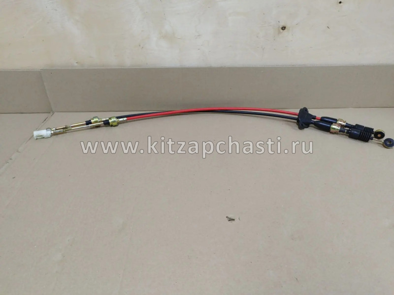Трос переключения передач МКПП Chery Kimo S12-1703090