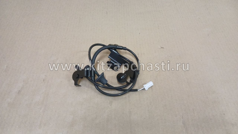 Датчик ABS заднего левого колеса (4WD) Changan  CS75 S3010650402