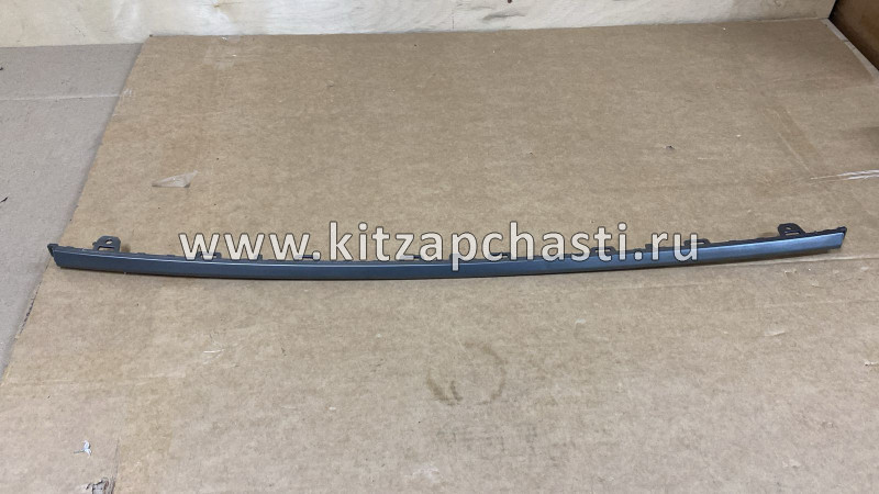 Молдинг заднего бампра центральный серый Chery Tiggo 7 Pro MAX 602001056AAAGG SCHOFFER SHF01845