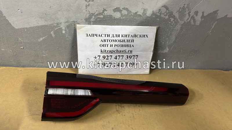 Фонарь задний внутренний левый Xcite X-Cross 7   605000203AA Sat