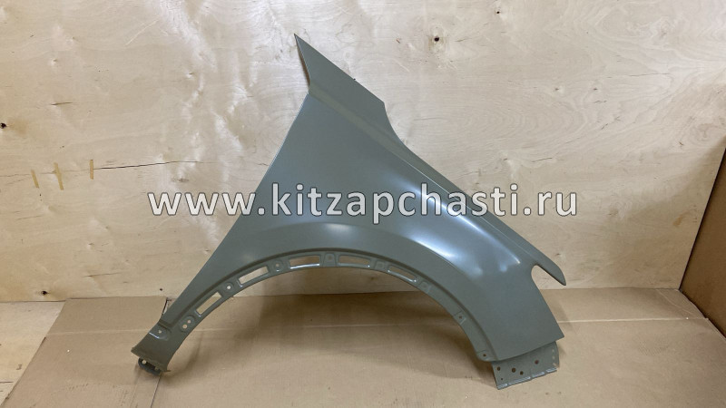 Крыло переднее левое Chery Tiggo 7 Pro MAX  553000154AADY SAT