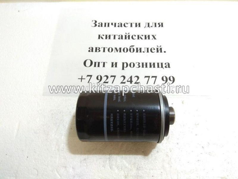 Фильтр масляный двигателя  BAIC BJ40 b00023400
